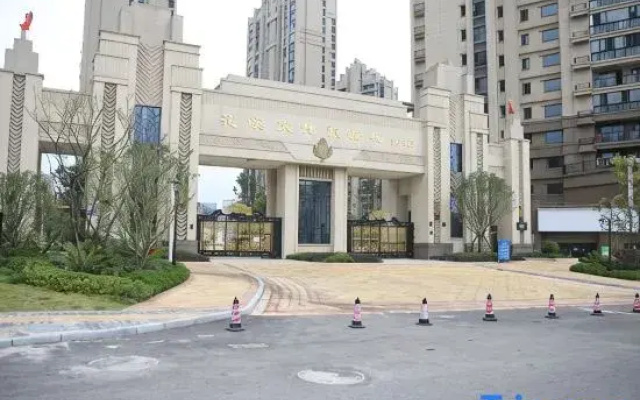 Guiyang Qingyaju Homestay