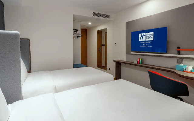 Holiday Inn Express Qingdao City Center by IHG