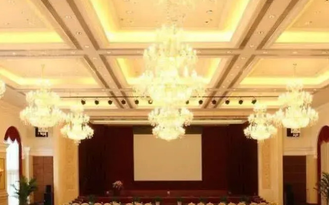 Qingyuan Hengda Hotel