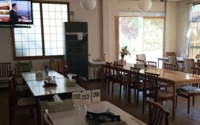 Resort House Akatsuki