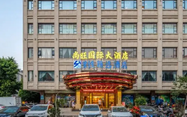Sucha Selected Shangwang Hotel (Xinyi Yudu Park)