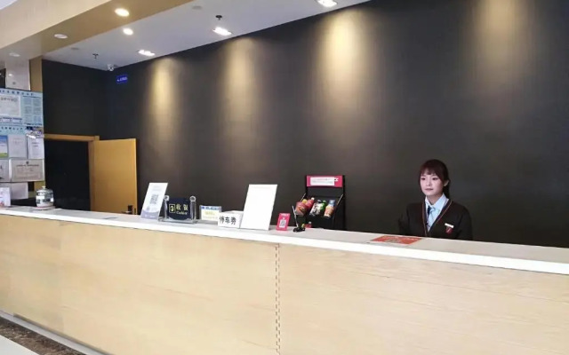 7Days Premium Linyi Hedong Caiyuan Square