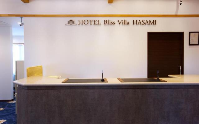 Hotel Bliss Villa Hasami