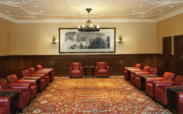 The Astor Hotel Tianjin