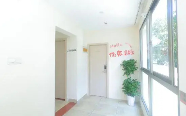 Jinlangqin Xi'en Jingyi Holiday Homestay (Gulangyu Scenic Area Branch)