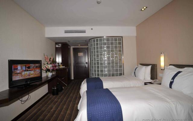 Holiday Inn Express Tianjin