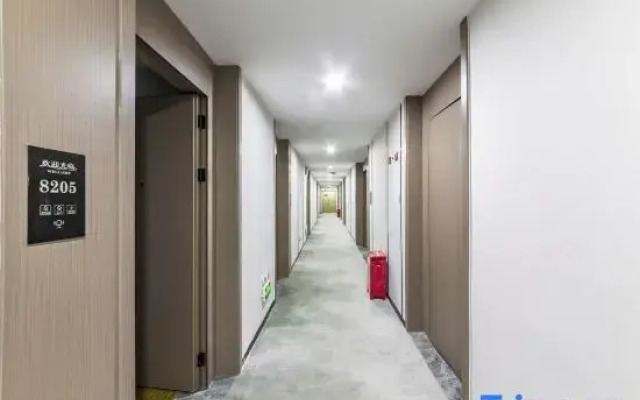 Ls·Shangpin Hotel (Shantou High-speed Railway Station)