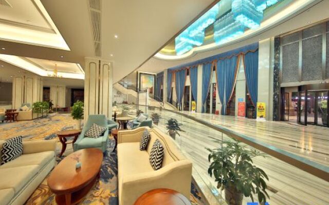 Zijing International Hotel