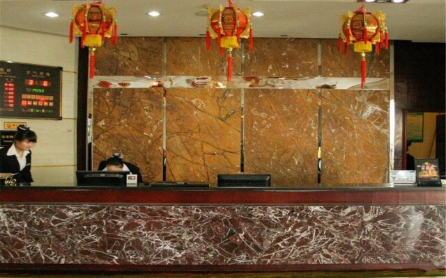 Gongda Hotel