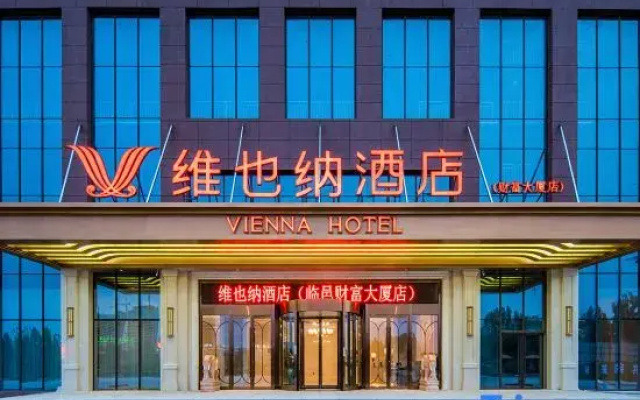 Vienna Hotel (Linyi Fortune Building)