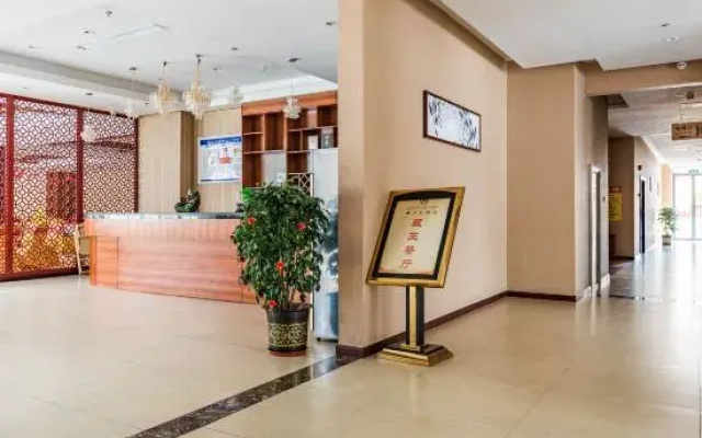 Hengxin Zangwang Hotel
