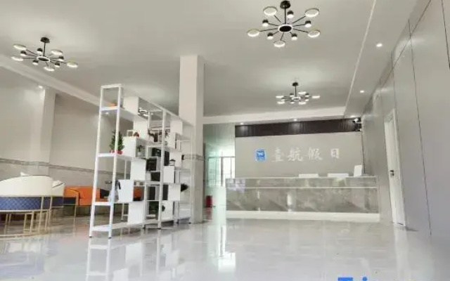 Yihang Holiday Hotel