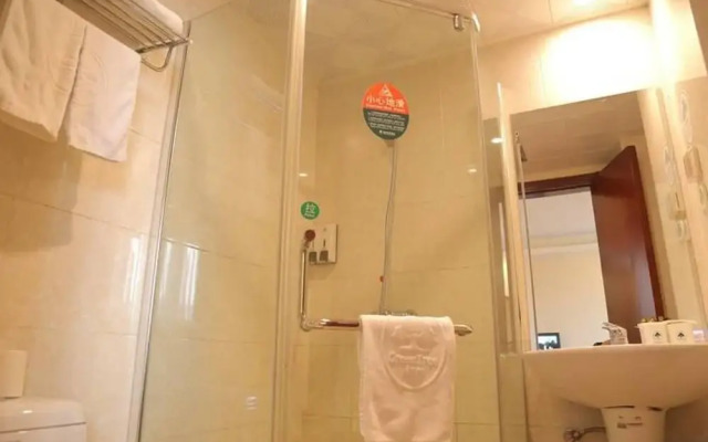GreenTree Inn HuangShan Tunxi District Old Street Bus Station Hotel