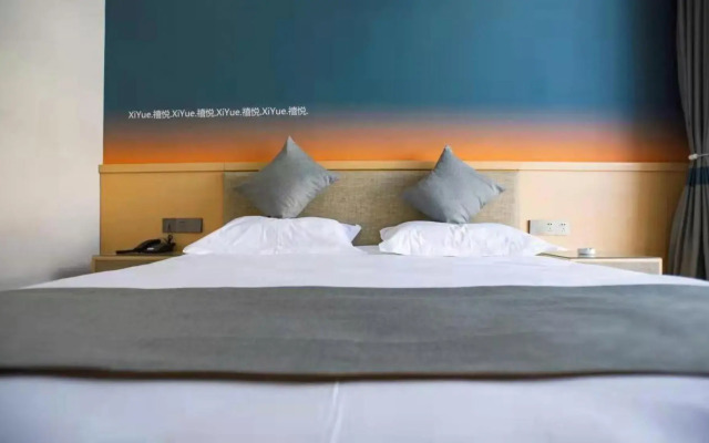 Alxa Zuoqi Yue Hotel (High-tech Industrial Development Zone)