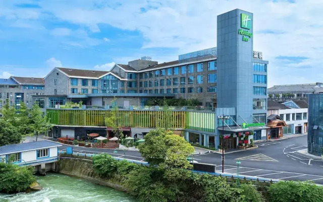 Holiday Inn Dujiangyan Ancient Town by IHG