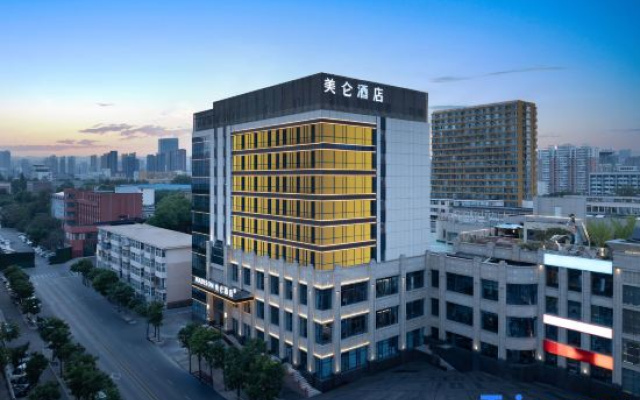 Madison Hotel Zhonghai International Center Shanxi Museum Taiyuan