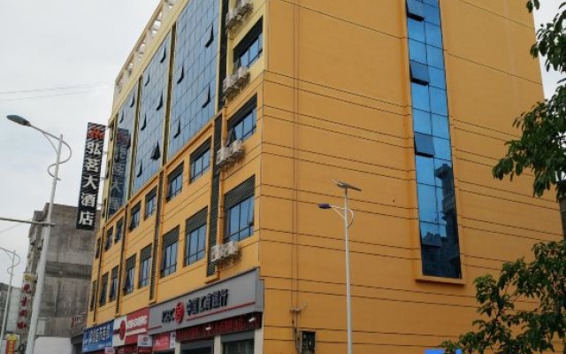 Yunnan Hotel (Jingxi Zhongshan Park) – Exterior – Baise