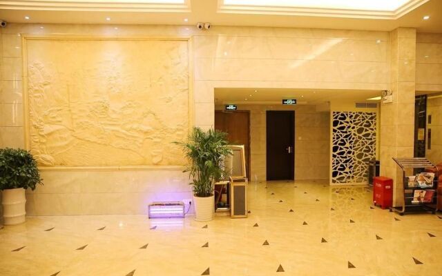 Suichang Hailun Baina Hotel