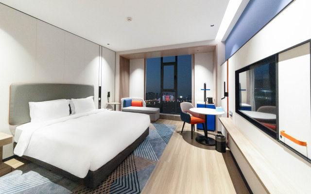 Holiday Inn Express Liaocheng ETDZ