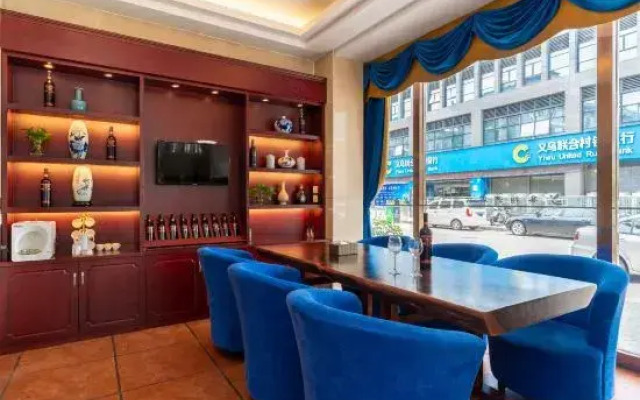 Elan Hotel (Yiwu International Trade City Store)