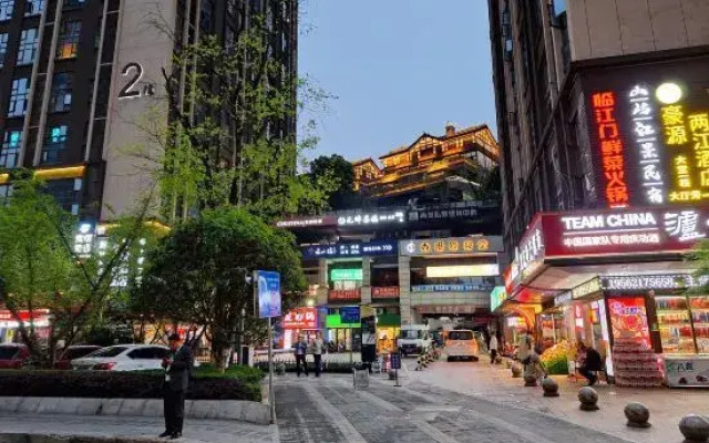 Chongqing 7 Island  Homestay (Nanbin Road Changjiahui Branch)