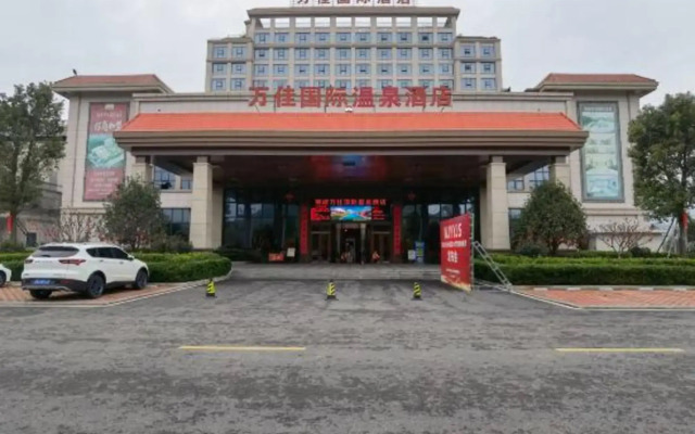 Wanjia International Hot Spring Hotel Nanjing, Ganzhou