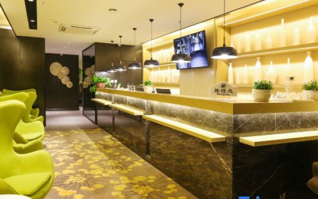 Arty Chain Boutique Hotel (Shenyang Convention and Exhibition Center)