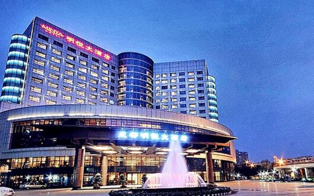 Chengdu Minya Hotel