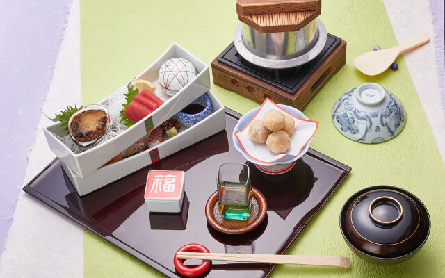 Hifumi Ryokan