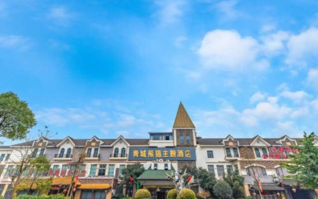 Qingcheng Panda Hotel