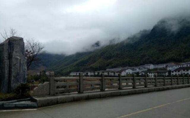 Sanqing Mountain Quanlin Farm Stay