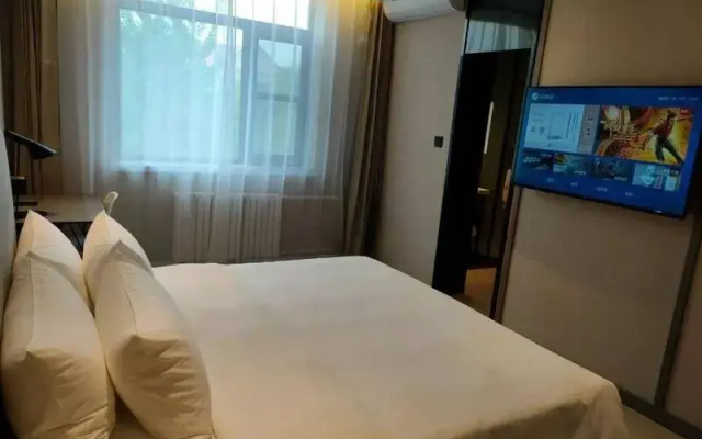 Hanting Hotel Beijing Communication Universit