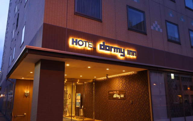 Dormy Inn Asahikawa Natural Hot Spring — 3-star hotel in Asahikawa