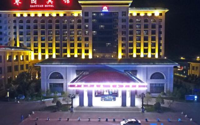 Zaoyuan Hotel - Yanan