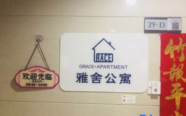 Shenzhen Grace Apartment