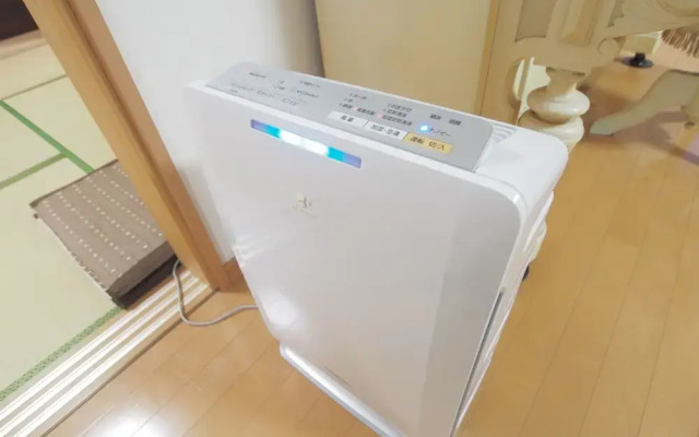 Okazaki House up to 8 People