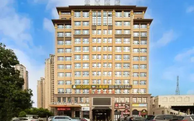 Yishang hotel Haikou chengmai old city software park branch