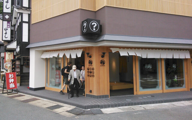 Kinosaki Yumekoyado Tenbouen