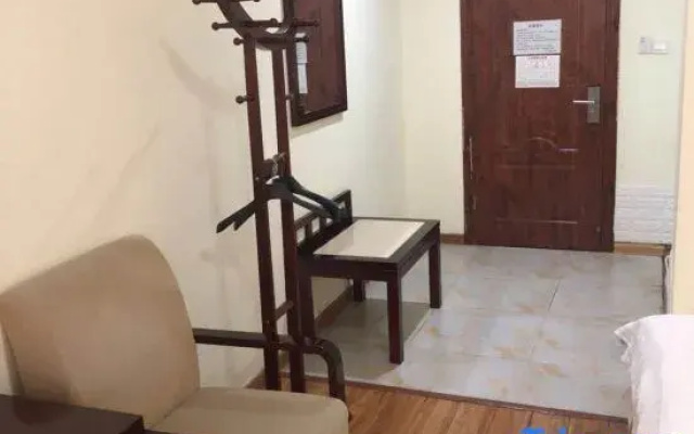 Yihao Express Hotel