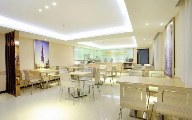 City Comfort Inn Guangzhou Jiaokou Coach Station