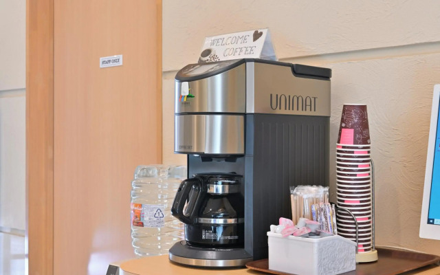 Wakayama Urban Hotel