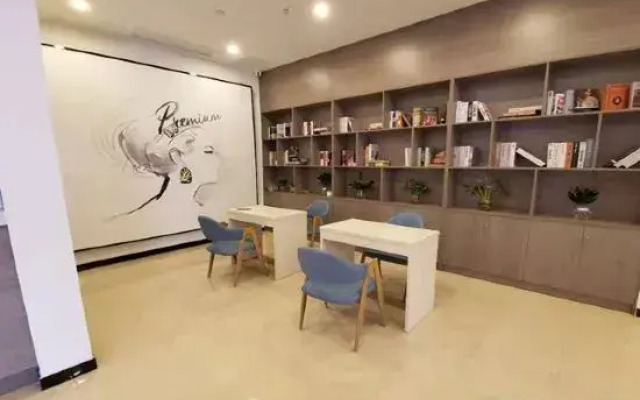 7 Days Premium Hotel (Yichang Yiling Branch)