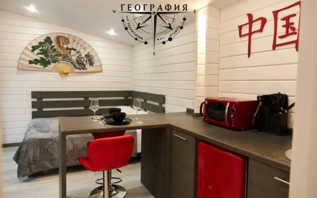Территория отдыха География