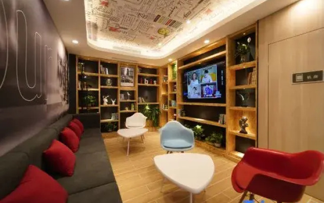 Ibis Hotel (Changchun Saide Plaza Pudong Road)