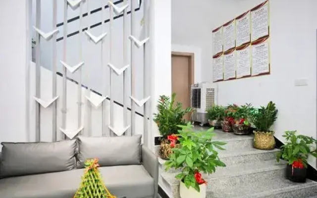 Jiang Le Yun Zhi Shang Guesthouse