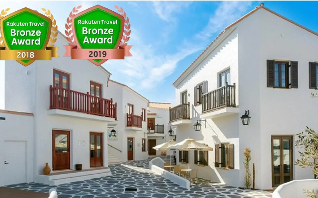 Shima Mediterranean Village