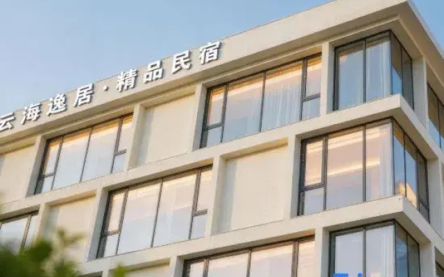 Wangshangui · Yunhai Yiju · Boutique Homestay (Zhouning Bus Station)