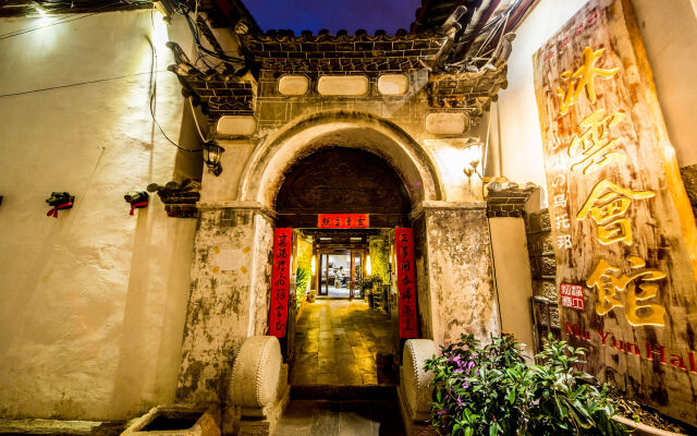 Lijiang Wengjia Dayuan