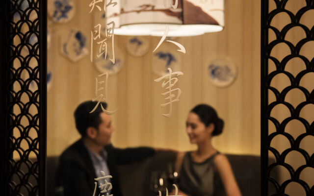 JW Marriott Hotel Zhejiang Anji