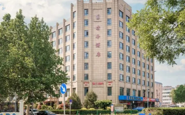 Puhua Hotel